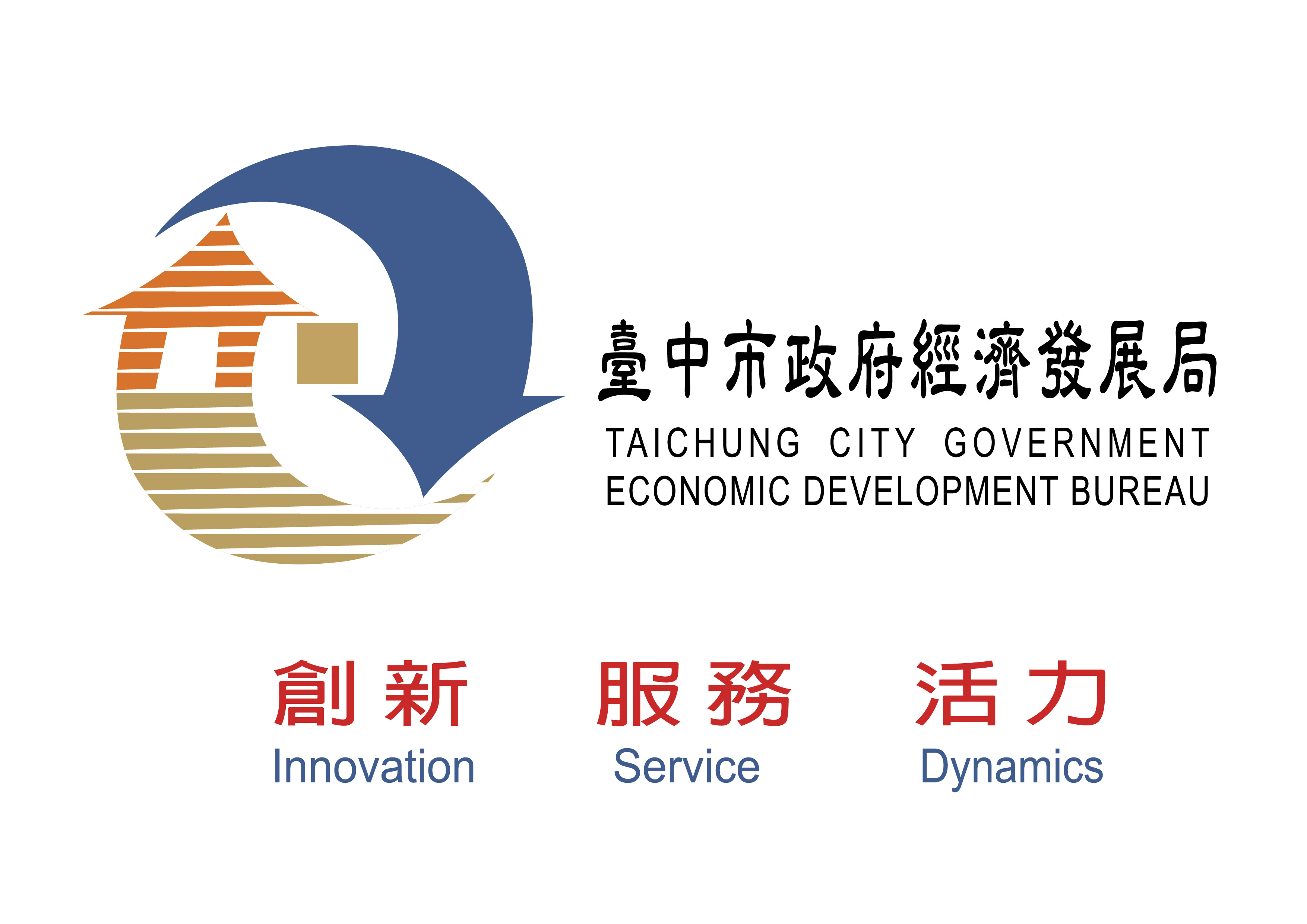 Taichung City Government Economic Development Bureau